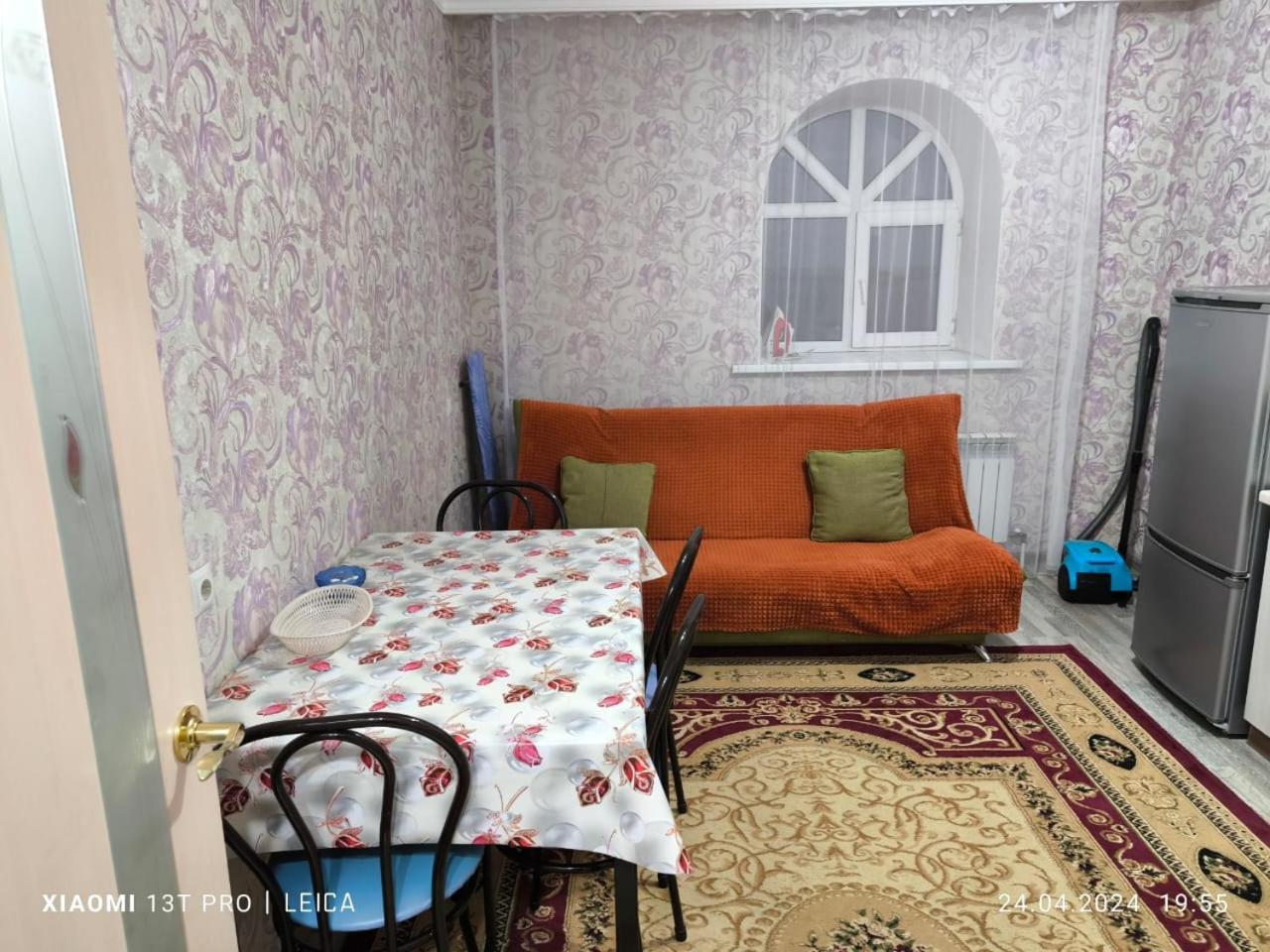 Appartement Уютная Квартира Комфорт Класса76 à Astana Extérieur photo