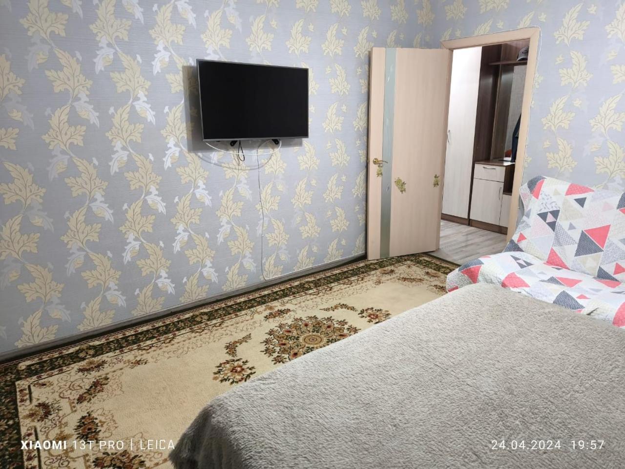 Appartement Уютная Квартира Комфорт Класса76 à Astana Extérieur photo