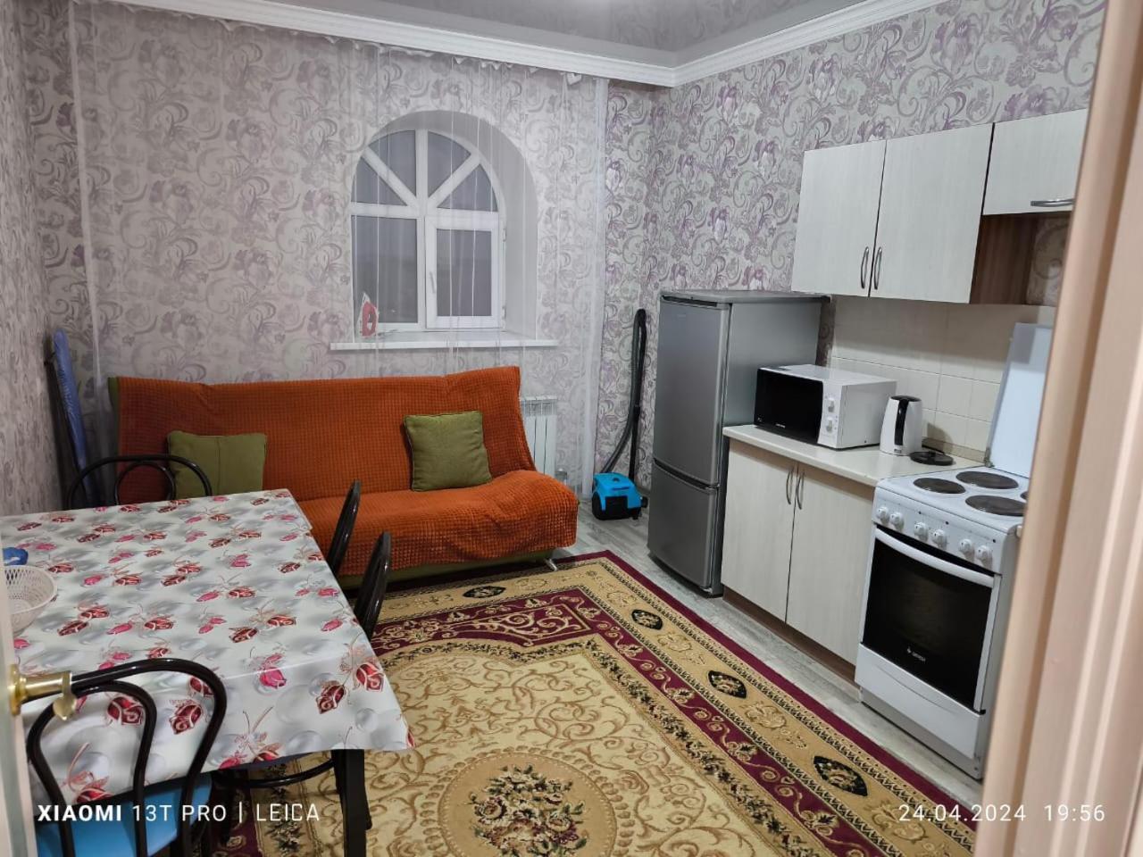 Appartement Уютная Квартира Комфорт Класса76 à Astana Extérieur photo